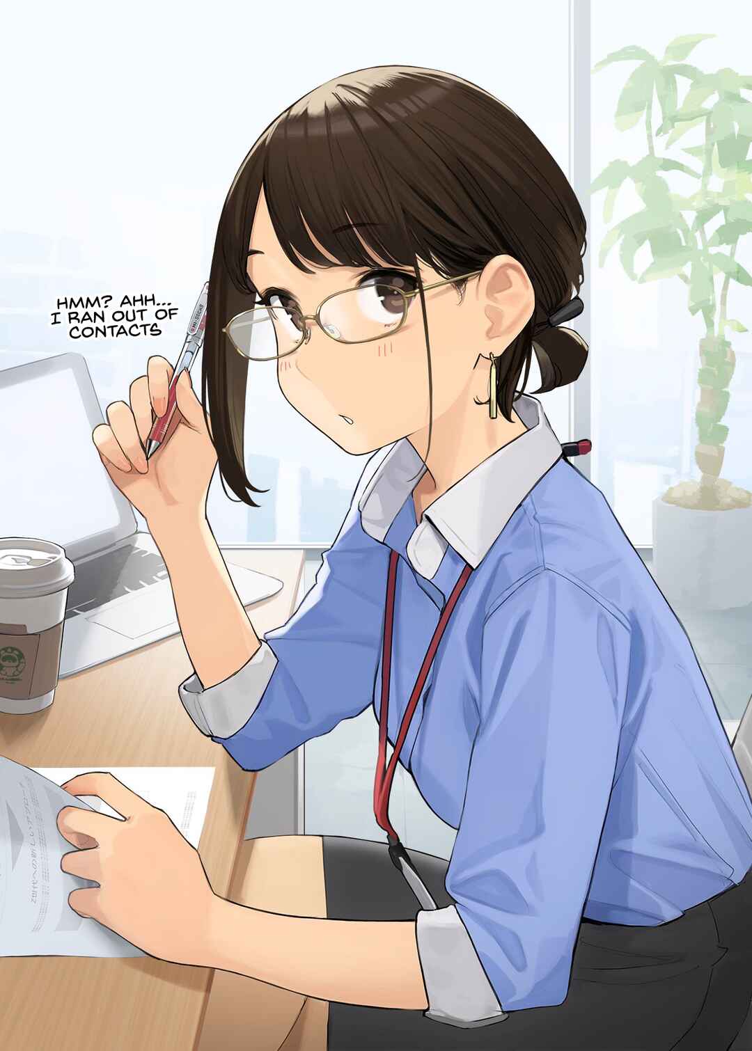 Page 1 Chapter 109 Ganbare, Douki-chan (Webcomic)