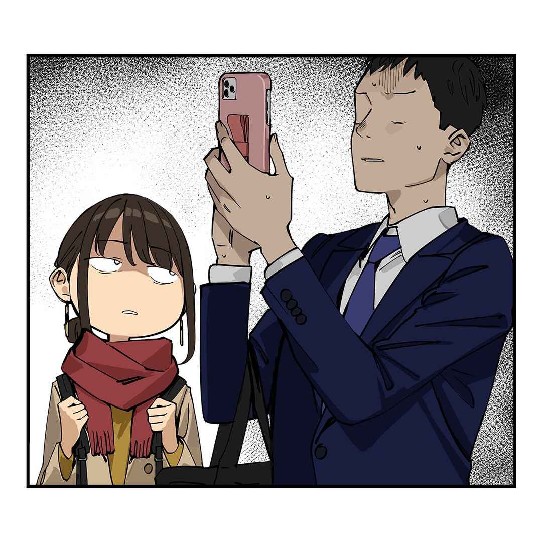 Page 2 Chapter 193 Ganbare, Douki-chan (Webcomic)