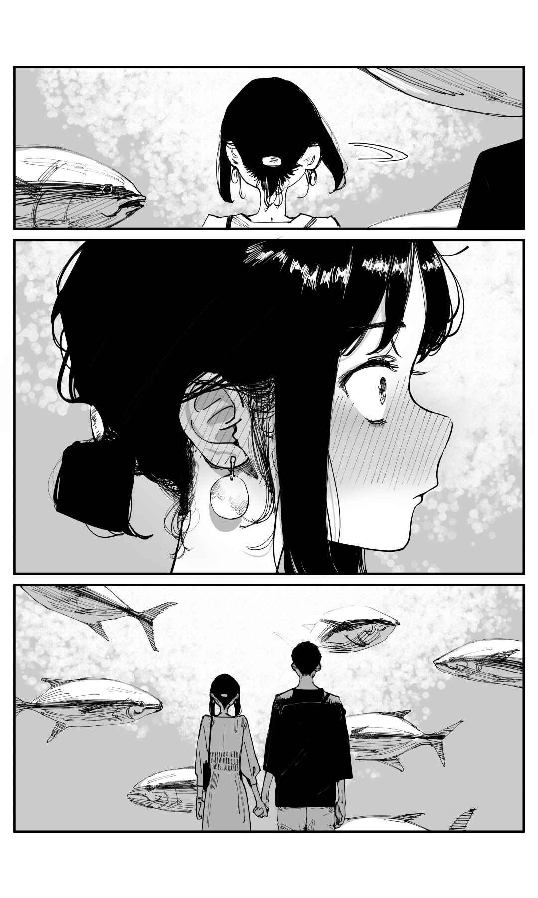 Page 4 Chapter 237 Ganbare, Douki-chan (Webcomic)
