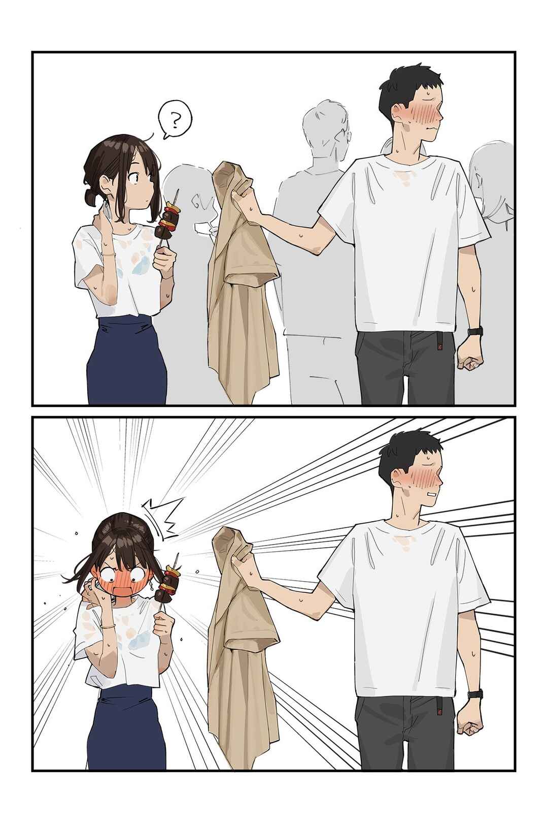 Page 2 Chapter 180 Ganbare, Douki-chan (Webcomic)