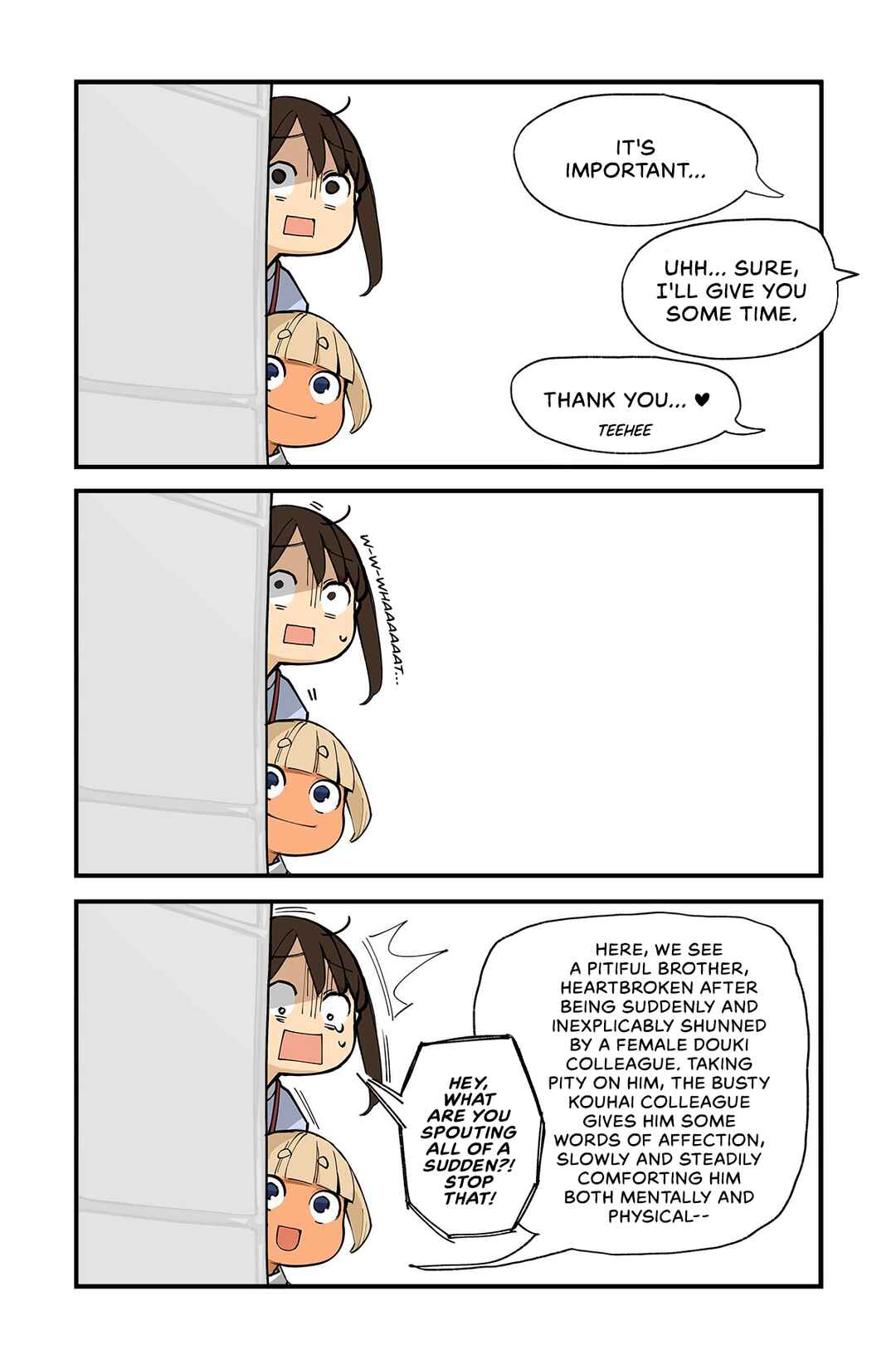 Page 2 Chapter 216 Ganbare, Douki-chan (Webcomic)
