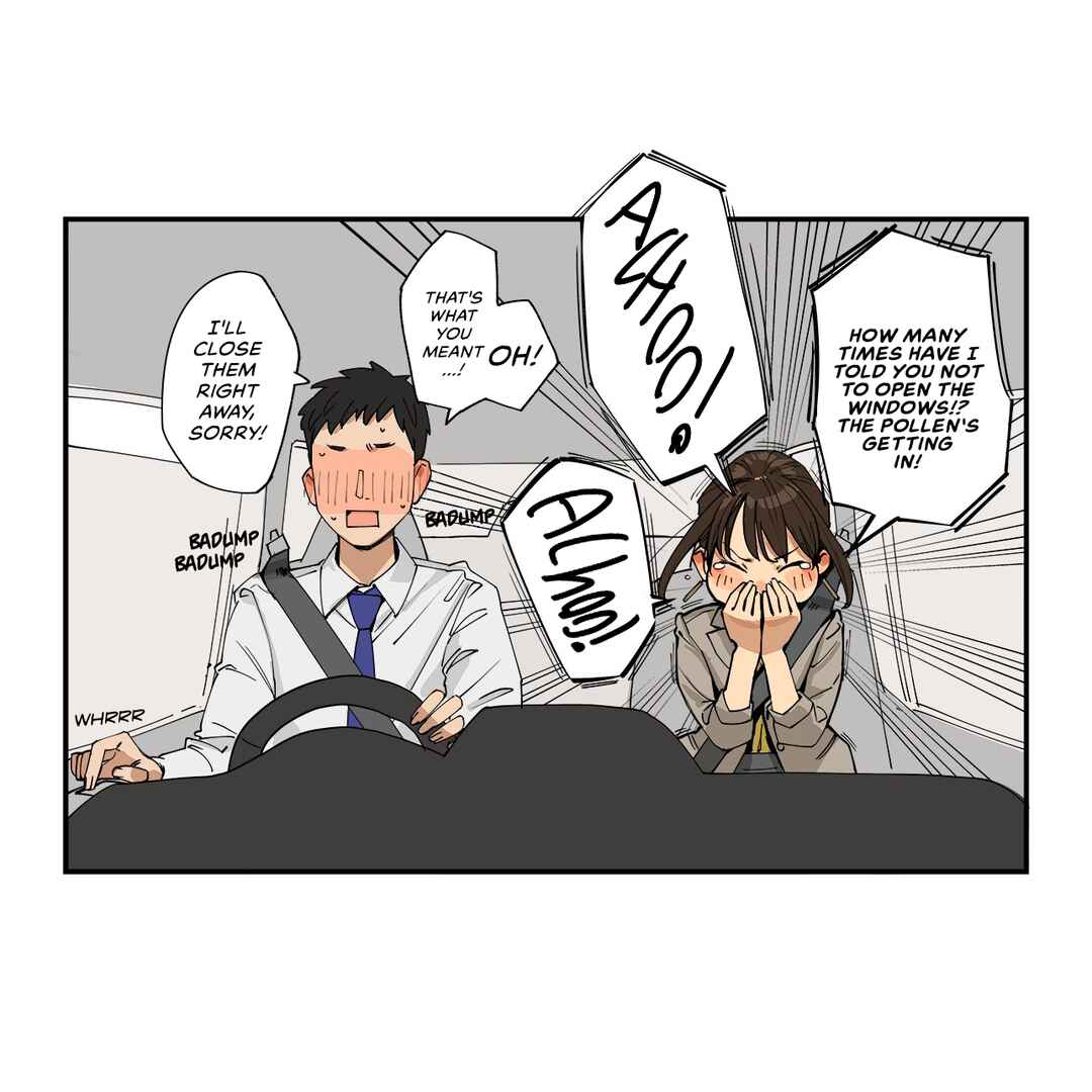 Page 1 Chapter 211 Ganbare, Douki-chan (Webcomic)