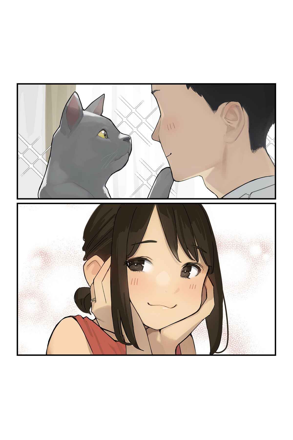 Page 1 Chapter 160 Ganbare, Douki-chan (Webcomic)