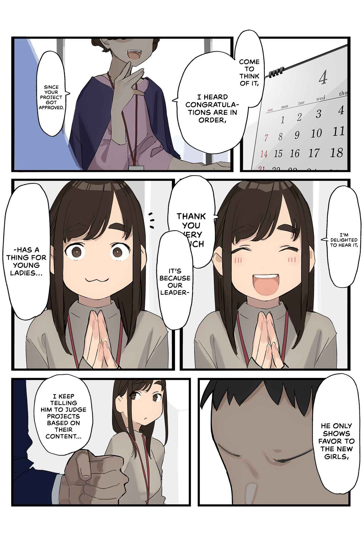 Page 1 Chapter 147 Ganbare, Douki-chan (Webcomic)