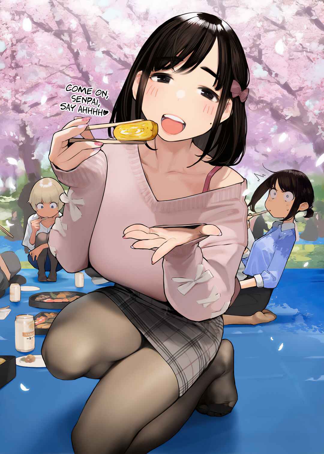 Page 1 Chapter 87 Ganbare, Douki-chan (Webcomic)