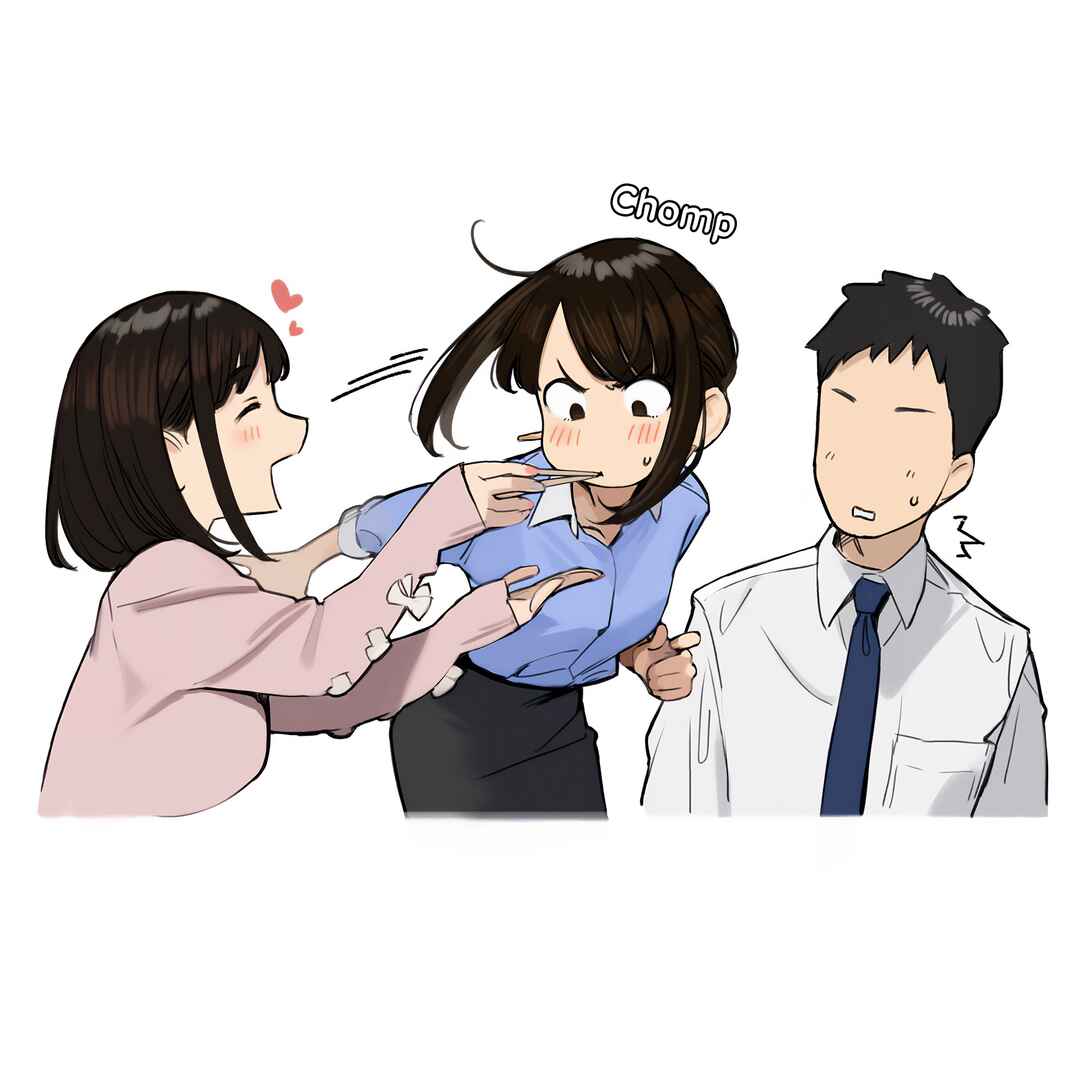 Page 2 Chapter 87 Ganbare, Douki-chan (Webcomic)
