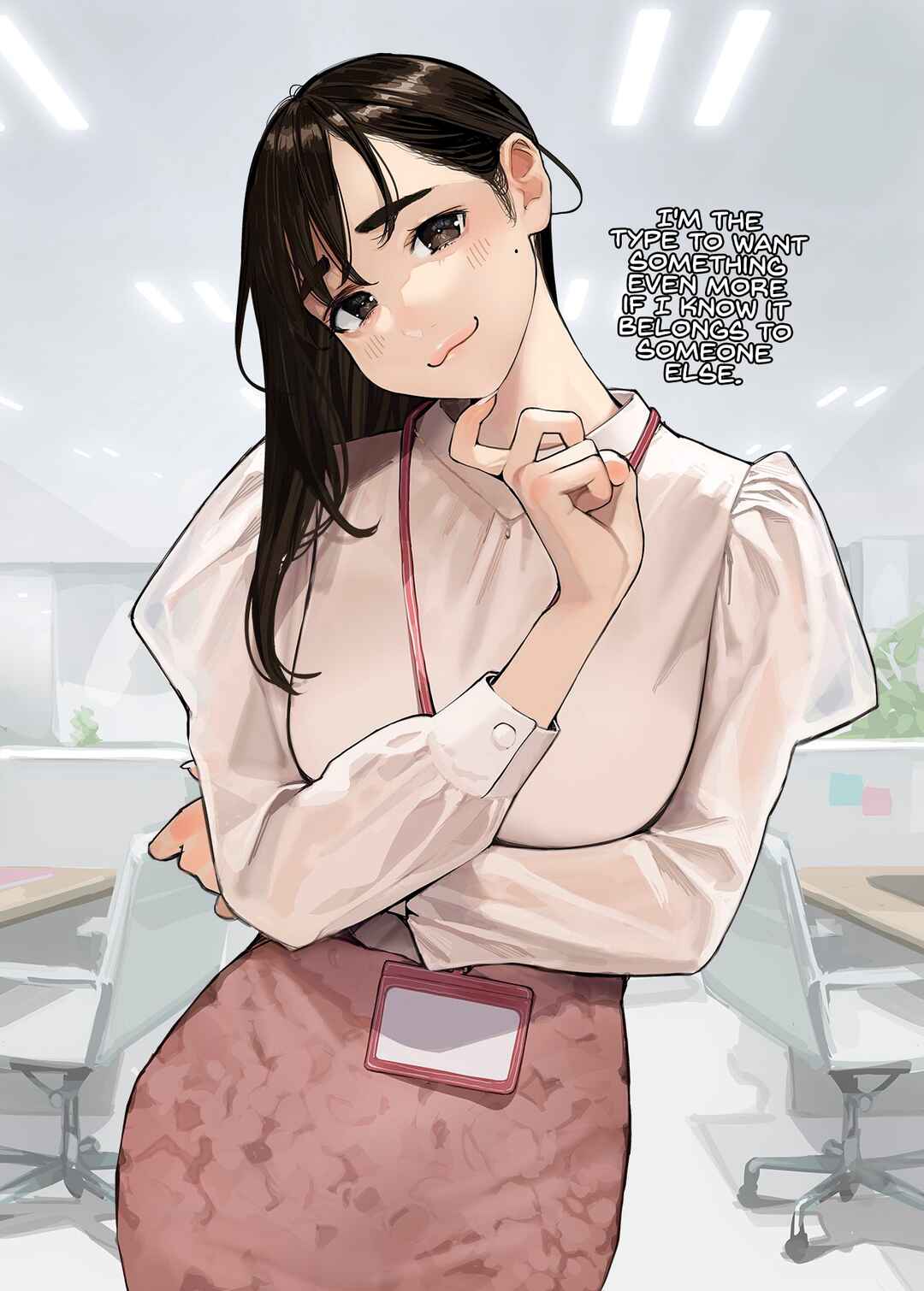 Page 1 Chapter 222 Ganbare, Douki-chan (Webcomic)