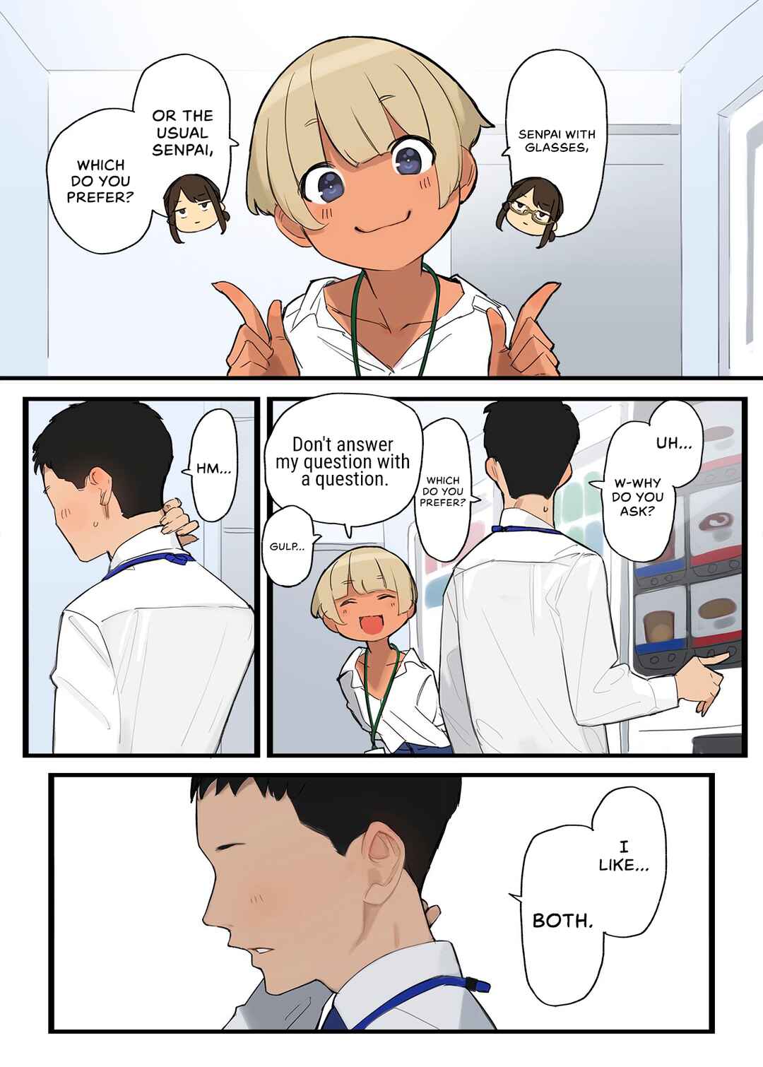 Page 1 Chapter 111 Ganbare, Douki-chan (Webcomic)
