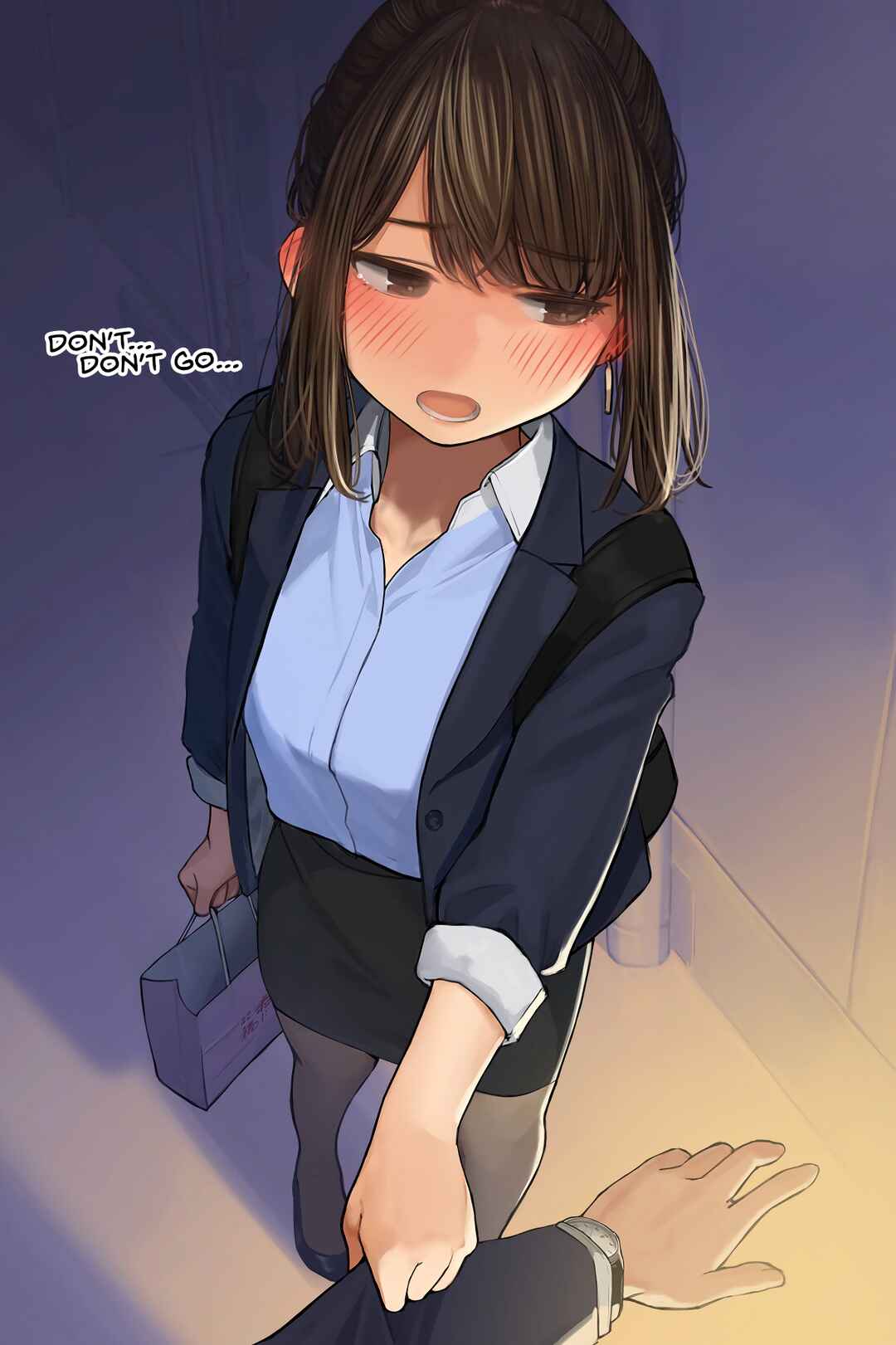 Page 1 Chapter 32 Ganbare, Douki-chan (Webcomic)