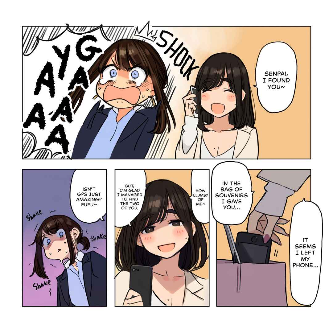 Page 5 Chapter 32 Ganbare, Douki-chan (Webcomic)