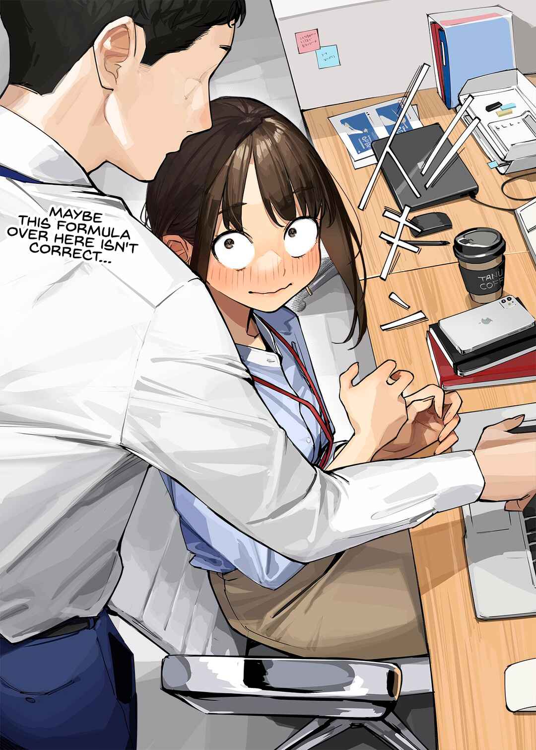 Page 1 Chapter 215 Ganbare, Douki-chan (Webcomic)