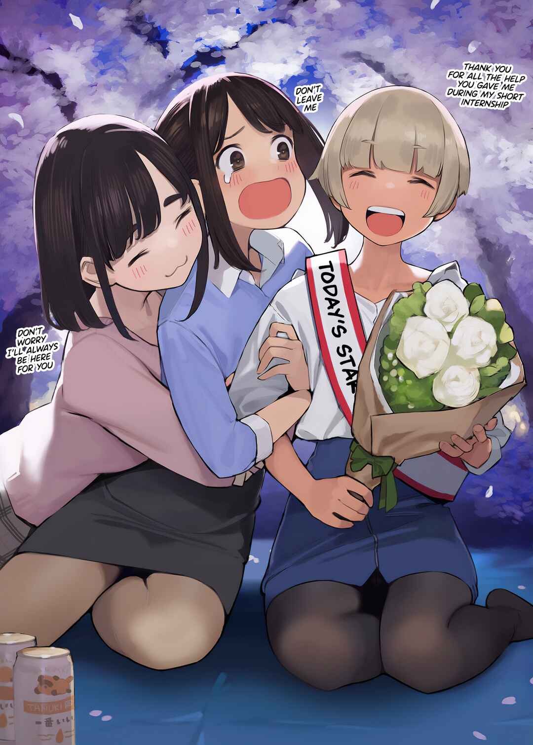 Page 1 Chapter 90 Ganbare, Douki-chan (Webcomic)