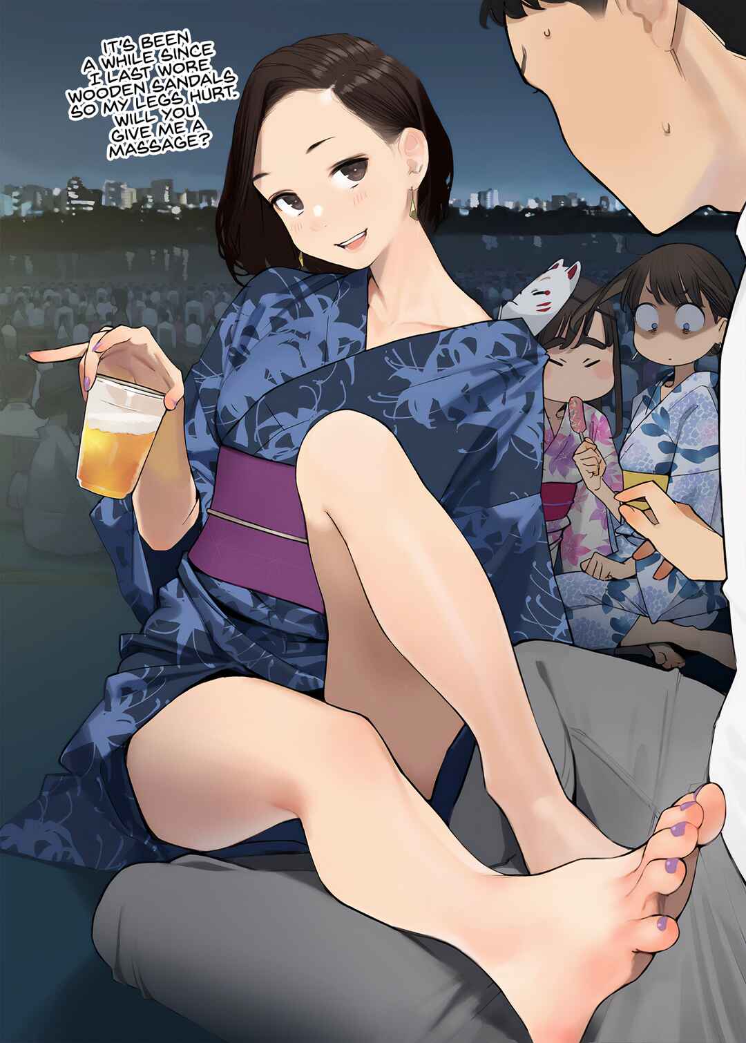 Page 1 Chapter 100 Ganbare, Douki-chan (Webcomic)