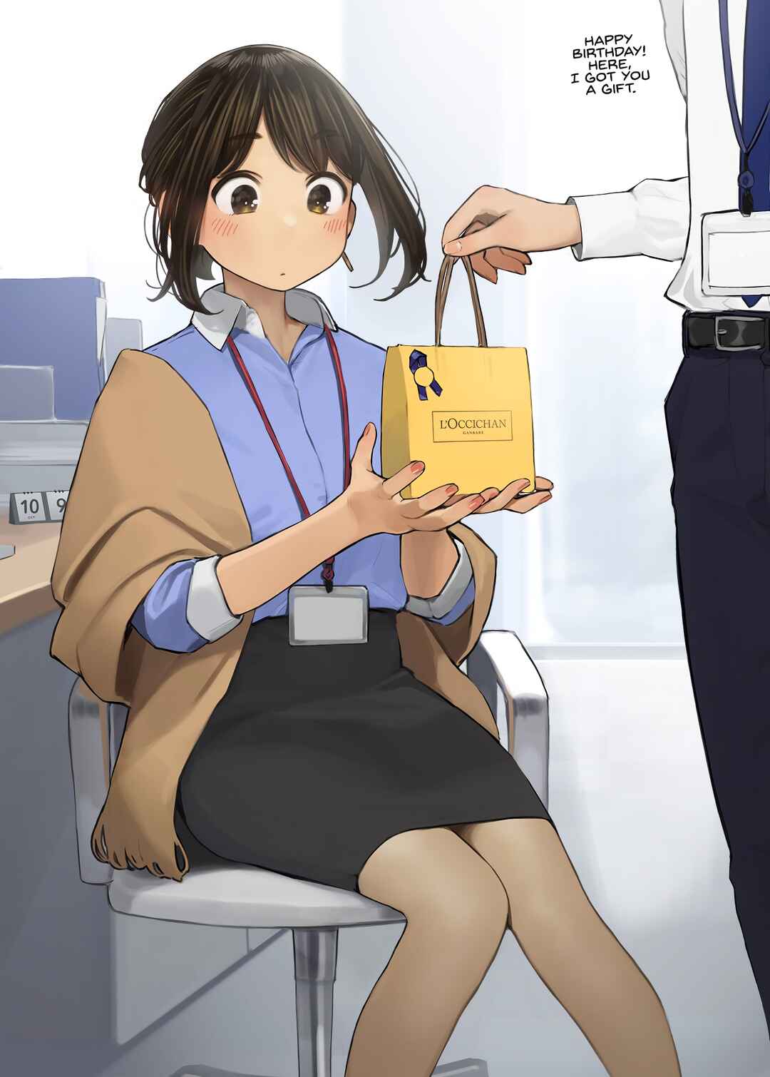 Page 1 Chapter 66 Ganbare, Douki-chan (Webcomic)