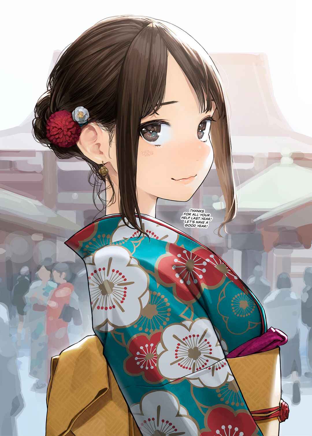 Page 1 Chapter 129 Ganbare, Douki-chan (Webcomic)