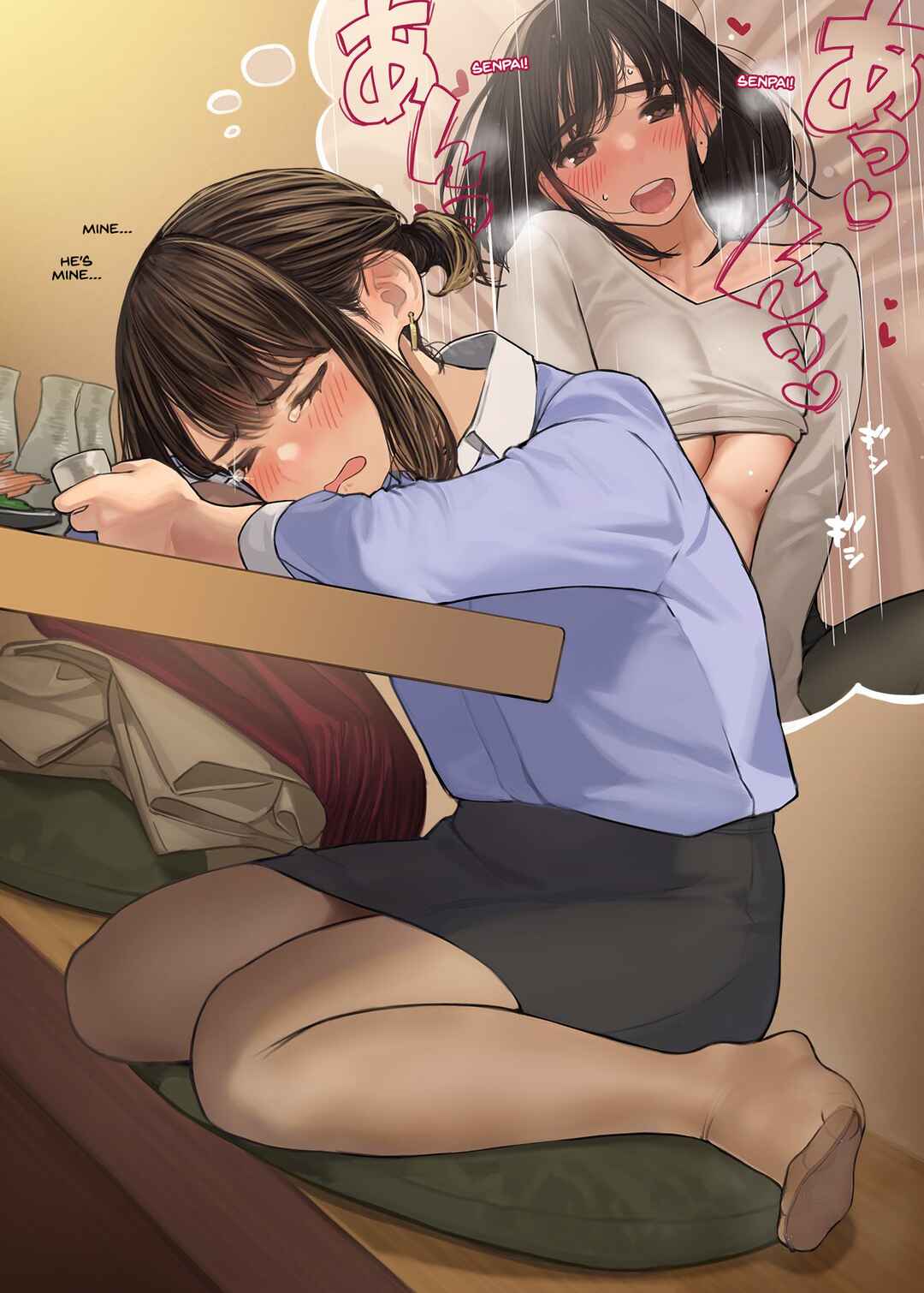 Page 1 Chapter 20 Ganbare, Douki-chan (Webcomic)