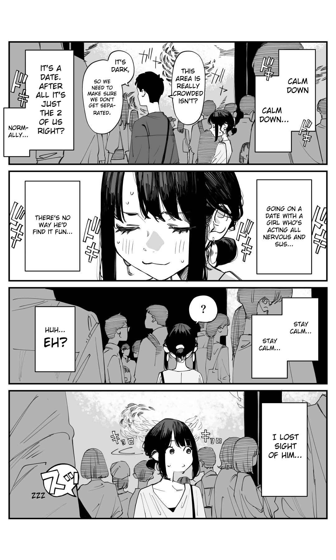 Page 1 Chapter 236 Ganbare, Douki-chan (Webcomic)