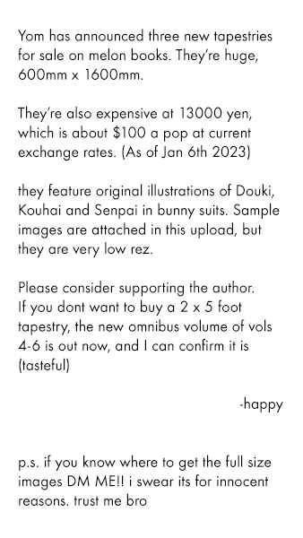 Page 1 Chapter 200.5 Ganbare, Douki-chan (Webcomic)