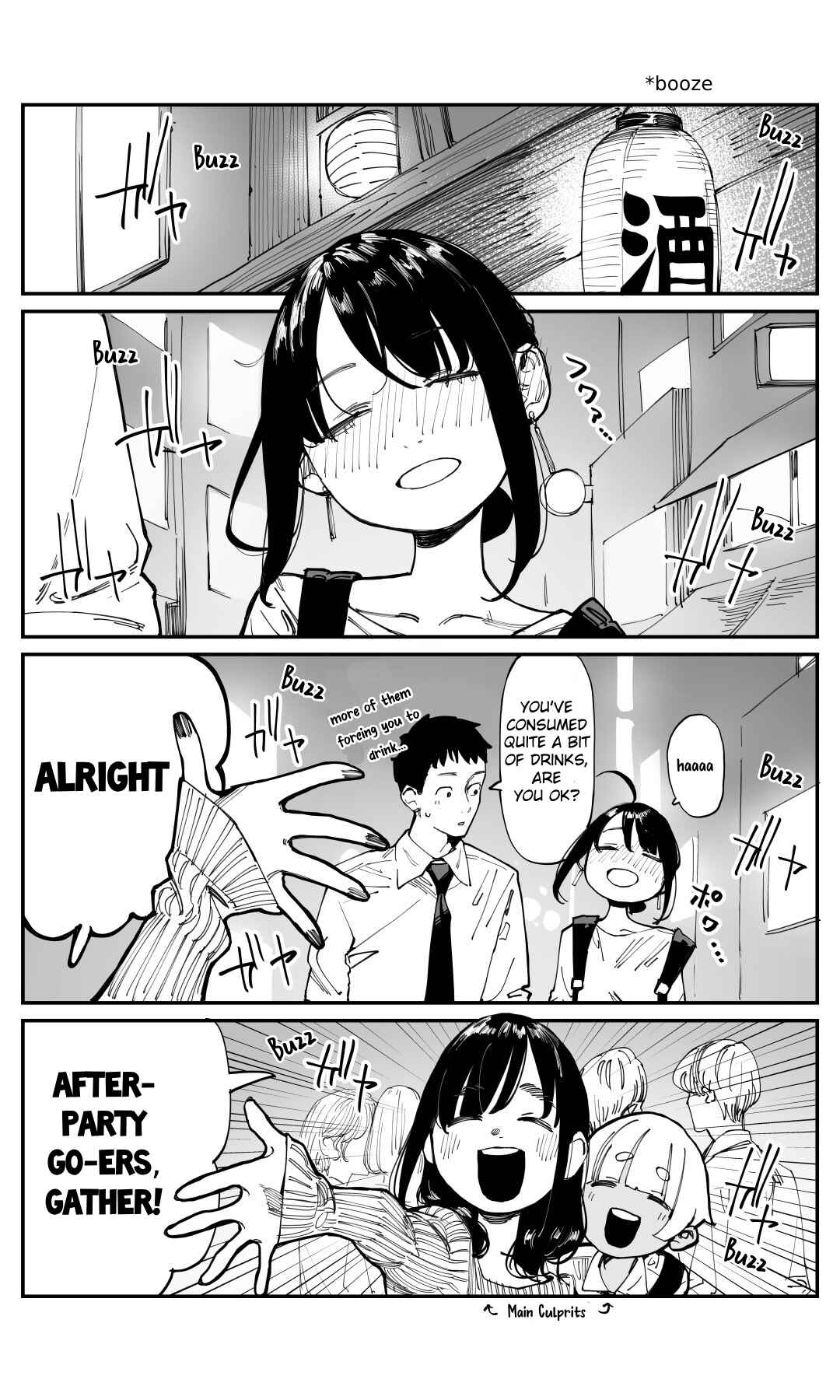 Page 1 Chapter 241 Ganbare, Douki-chan (Webcomic)