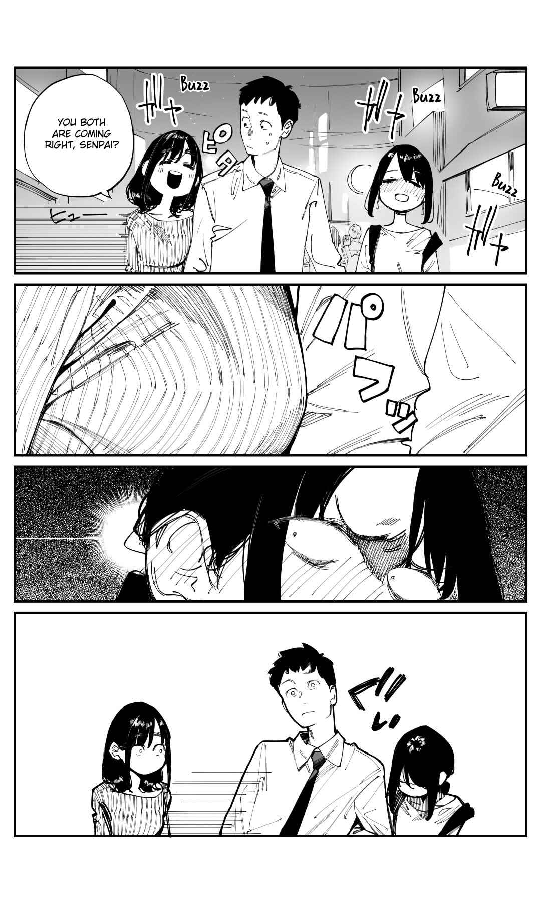 Page 2 Chapter 241 Ganbare, Douki-chan (Webcomic)