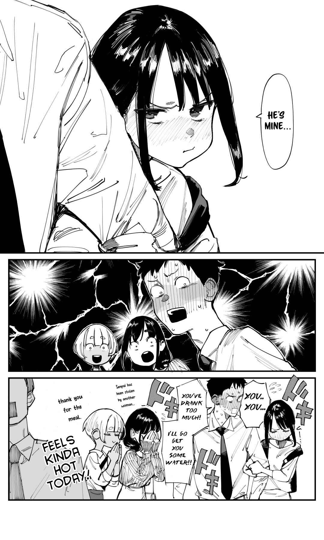 Page 3 Chapter 241 Ganbare, Douki-chan (Webcomic)