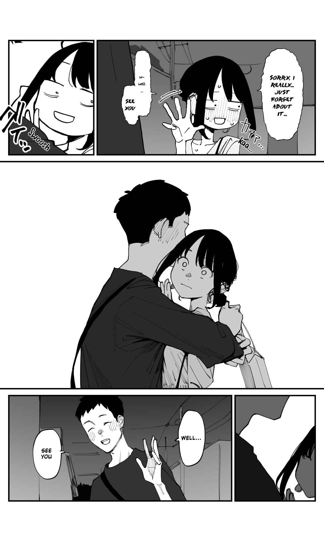 Page 3 Chapter 239 Ganbare, Douki-chan (Webcomic)