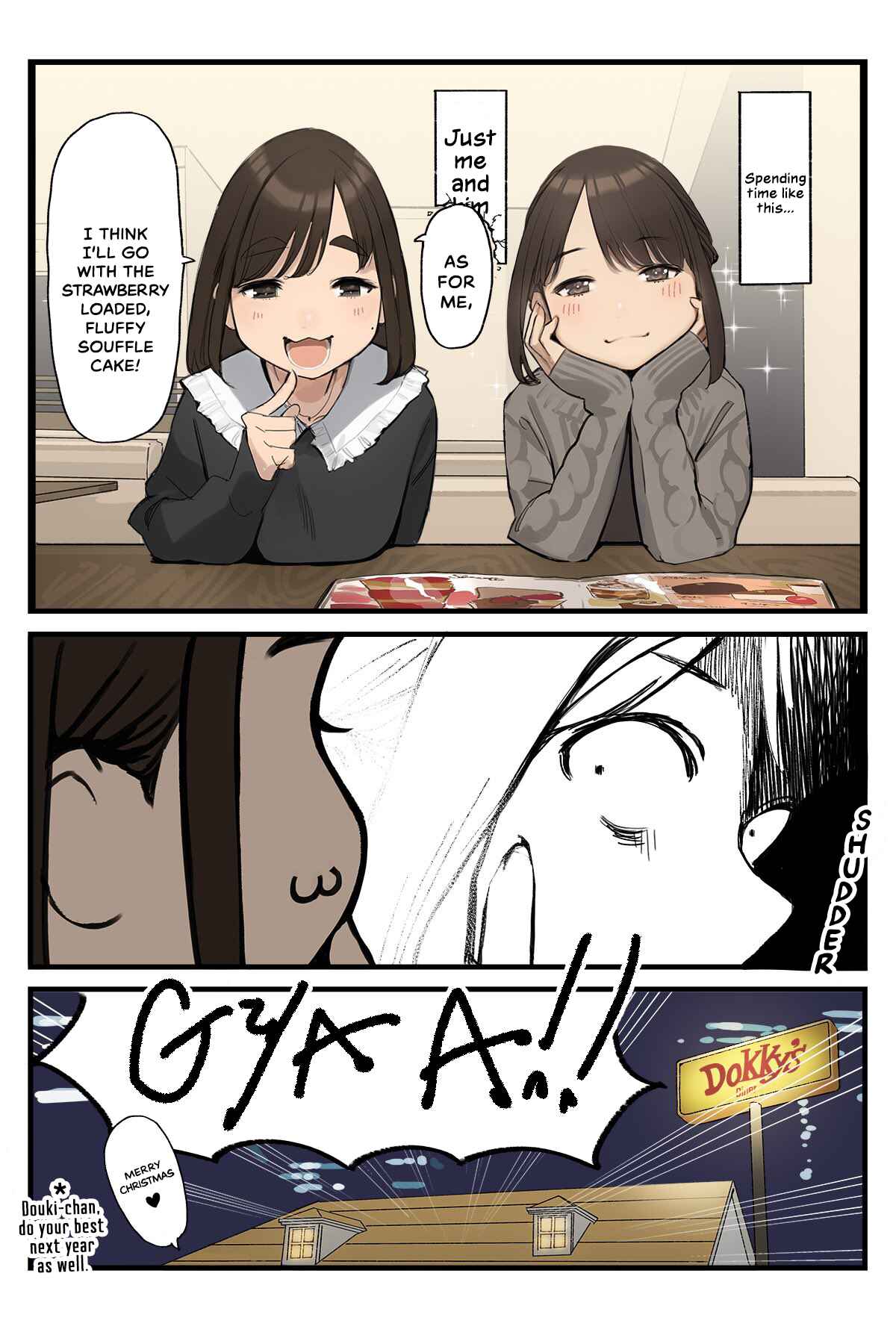 Page 3 Chapter 127 Ganbare, Douki-chan (Webcomic)