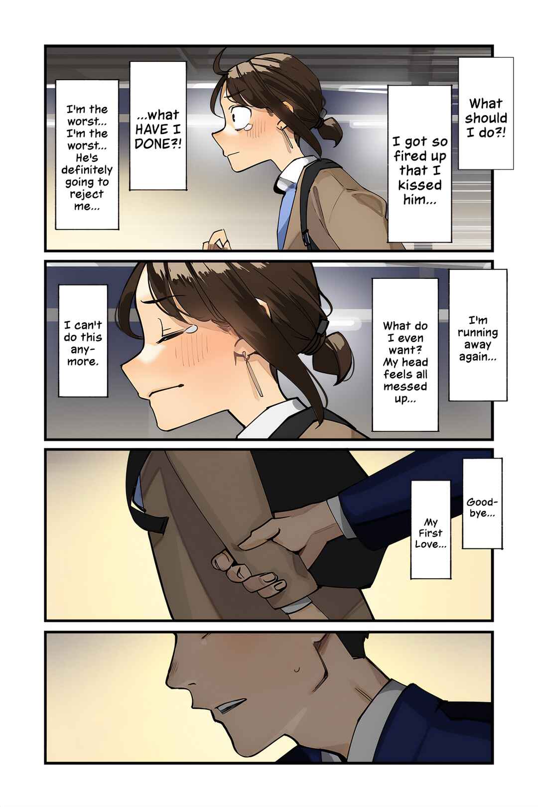 Page 2 Chapter 221 Ganbare, Douki-chan (Webcomic)