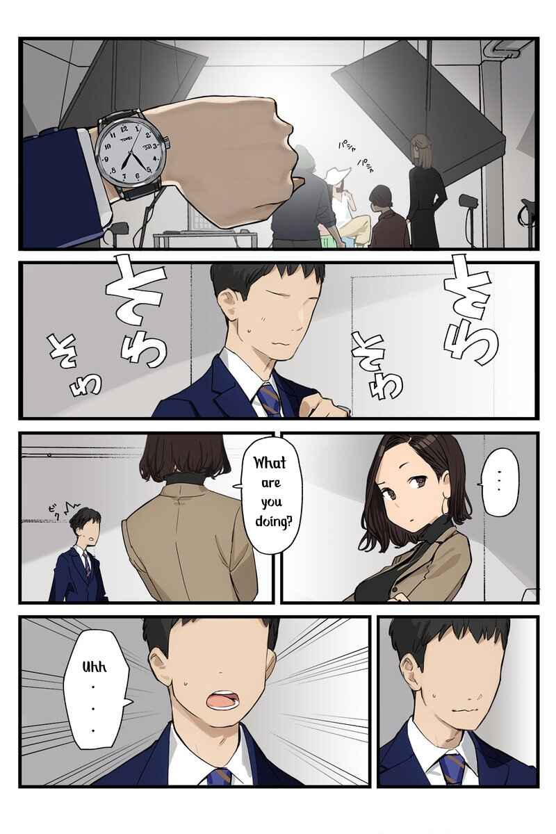 Page 1 Chapter 124 Ganbare, Douki-chan (Webcomic)