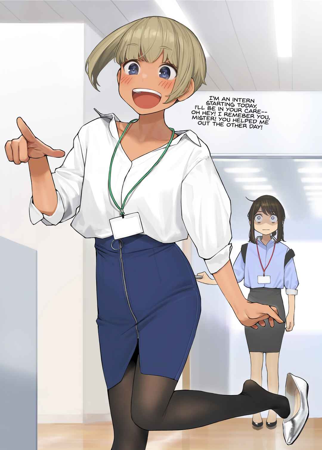 Page 1 Chapter 53 Ganbare, Douki-chan (Webcomic)
