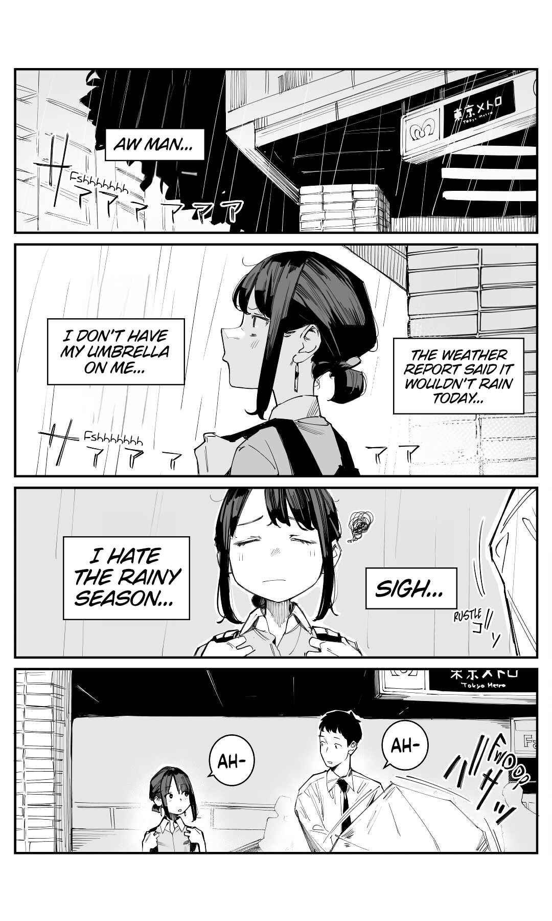Page 1 Chapter 226 Ganbare, Douki-chan (Webcomic)