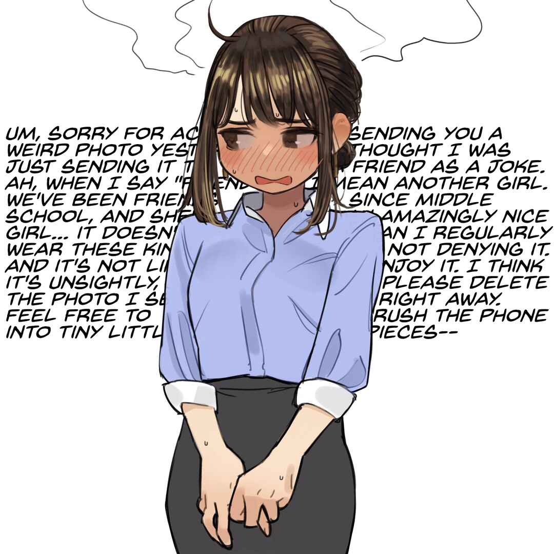Page 2 Chapter 25 Ganbare, Douki-chan (Webcomic)