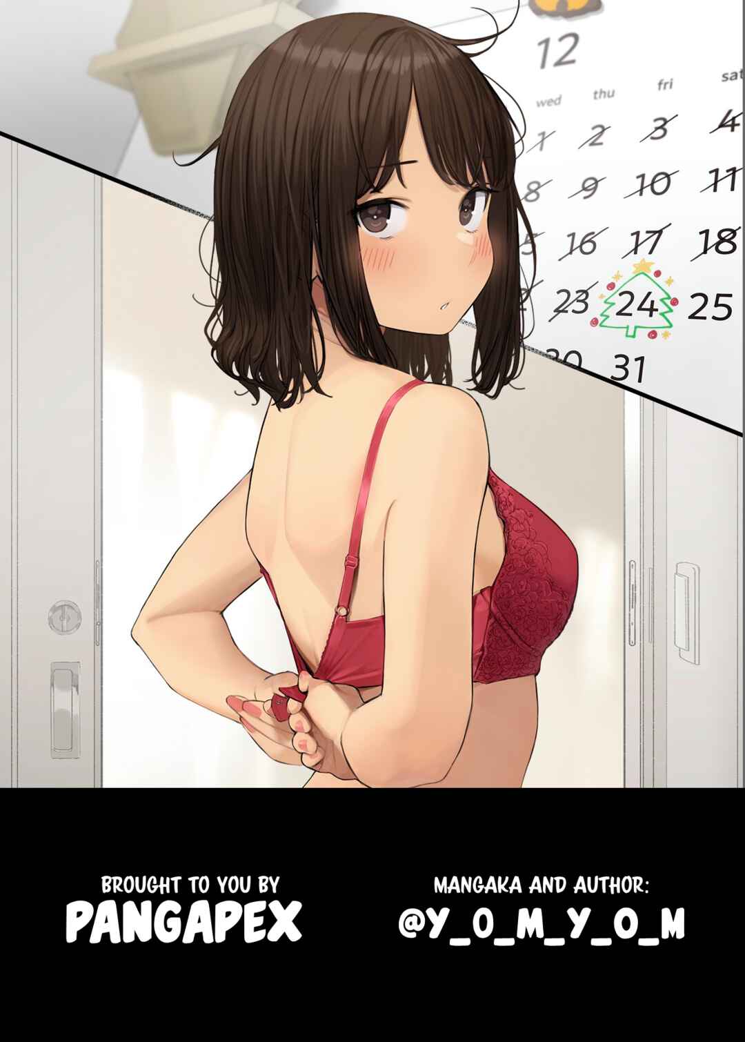 Page 5 Chapter 238 Ganbare, Douki-chan (Webcomic)