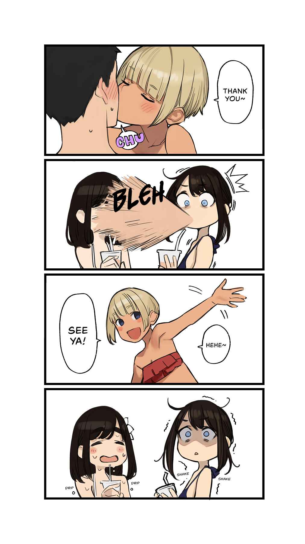 Page 3 Chapter 51 Ganbare, Douki-chan (Webcomic)