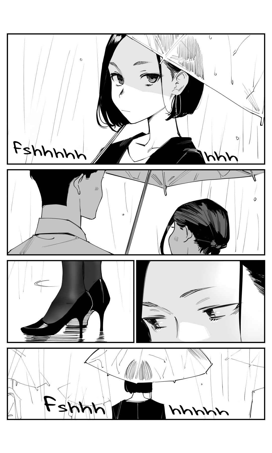 Page 1 Chapter 227 Ganbare, Douki-chan (Webcomic)
