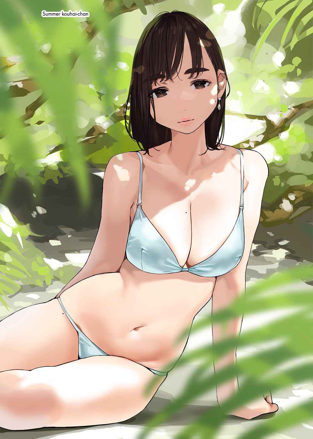 Page 1 Chapter 175 Ganbare, Douki-chan (Webcomic)