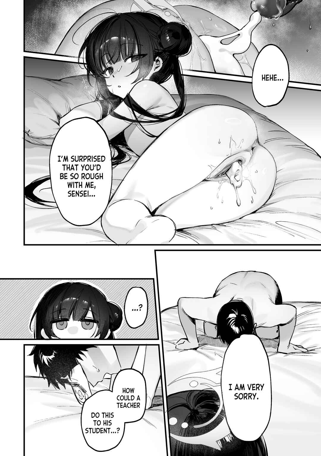 Page 2 Chapter 2 Blue Archive - Zenshin Massage Shiyou! Kisaki Kaichou! (Doujinshi)