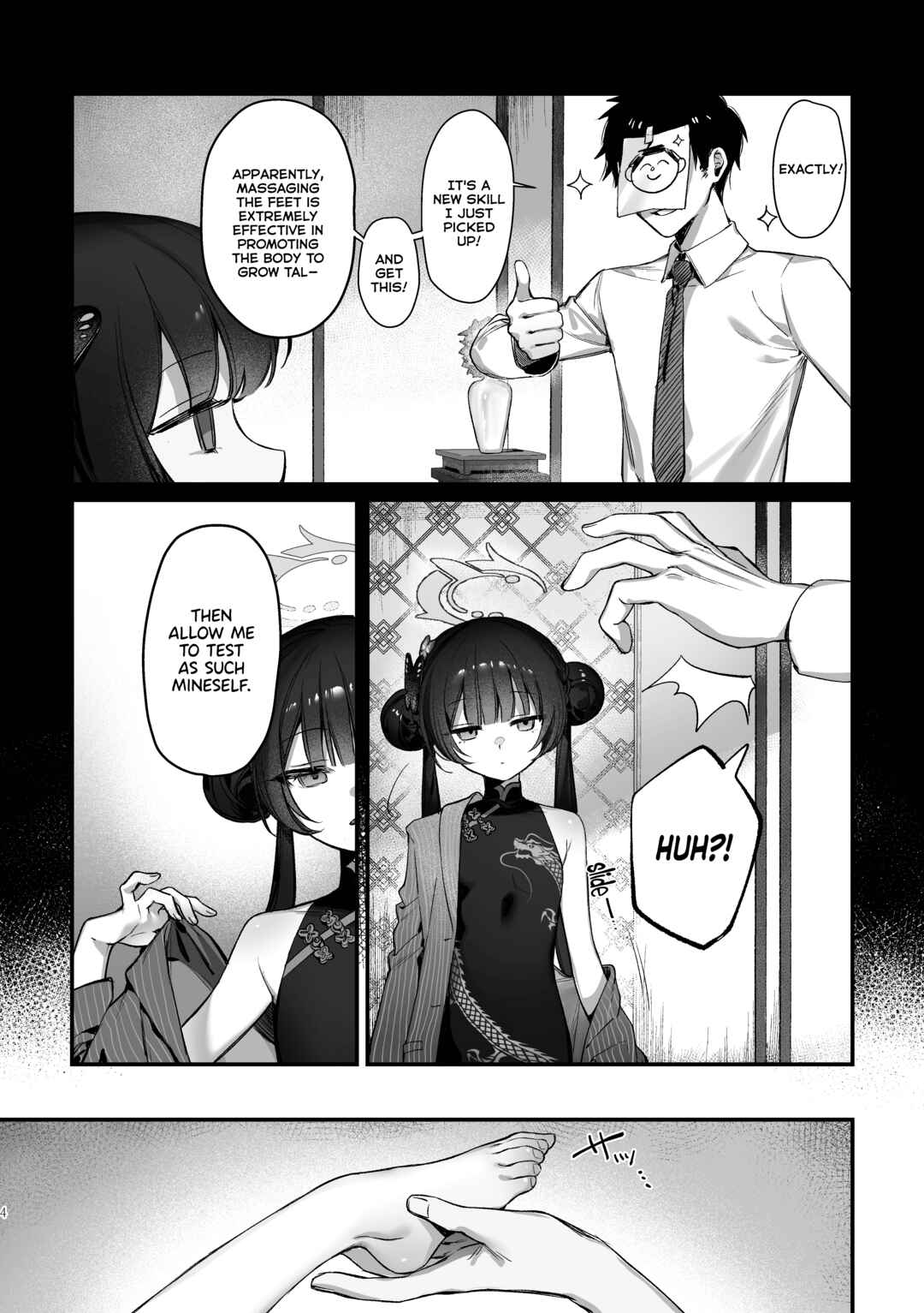 Page 3 Chapter 1 Blue Archive - Zenshin Massage Shiyou! Kisaki Kaichou! (Doujinshi)