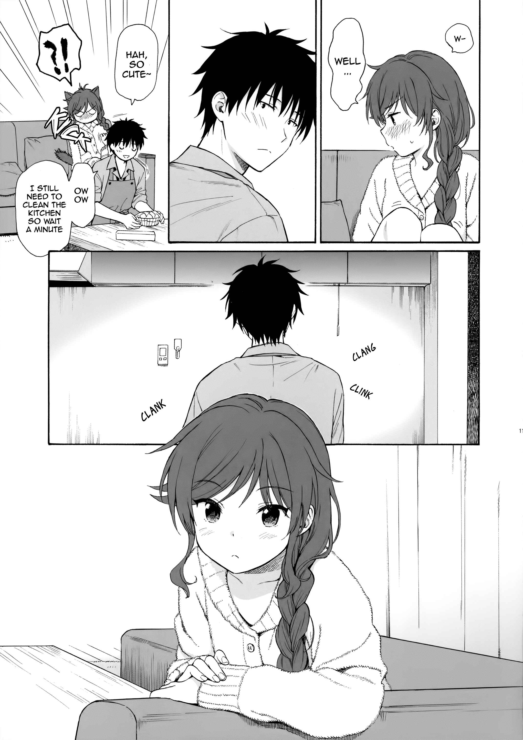 Page 10 Chapter Unknown_f6c3 Qualidea Code - Family Complex (Doujinshi)