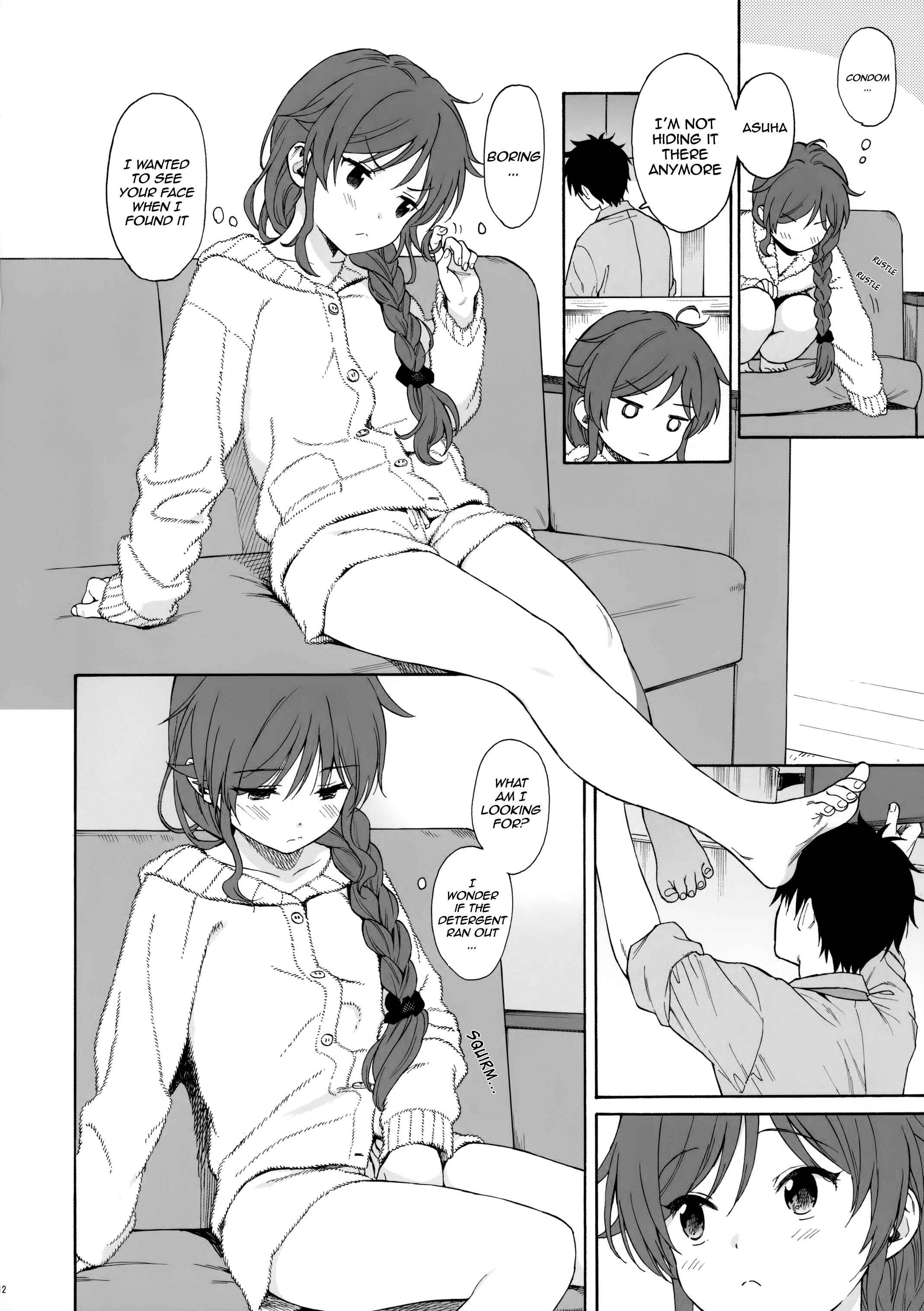 Page 11 Chapter Unknown_f6c3 Qualidea Code - Family Complex (Doujinshi)