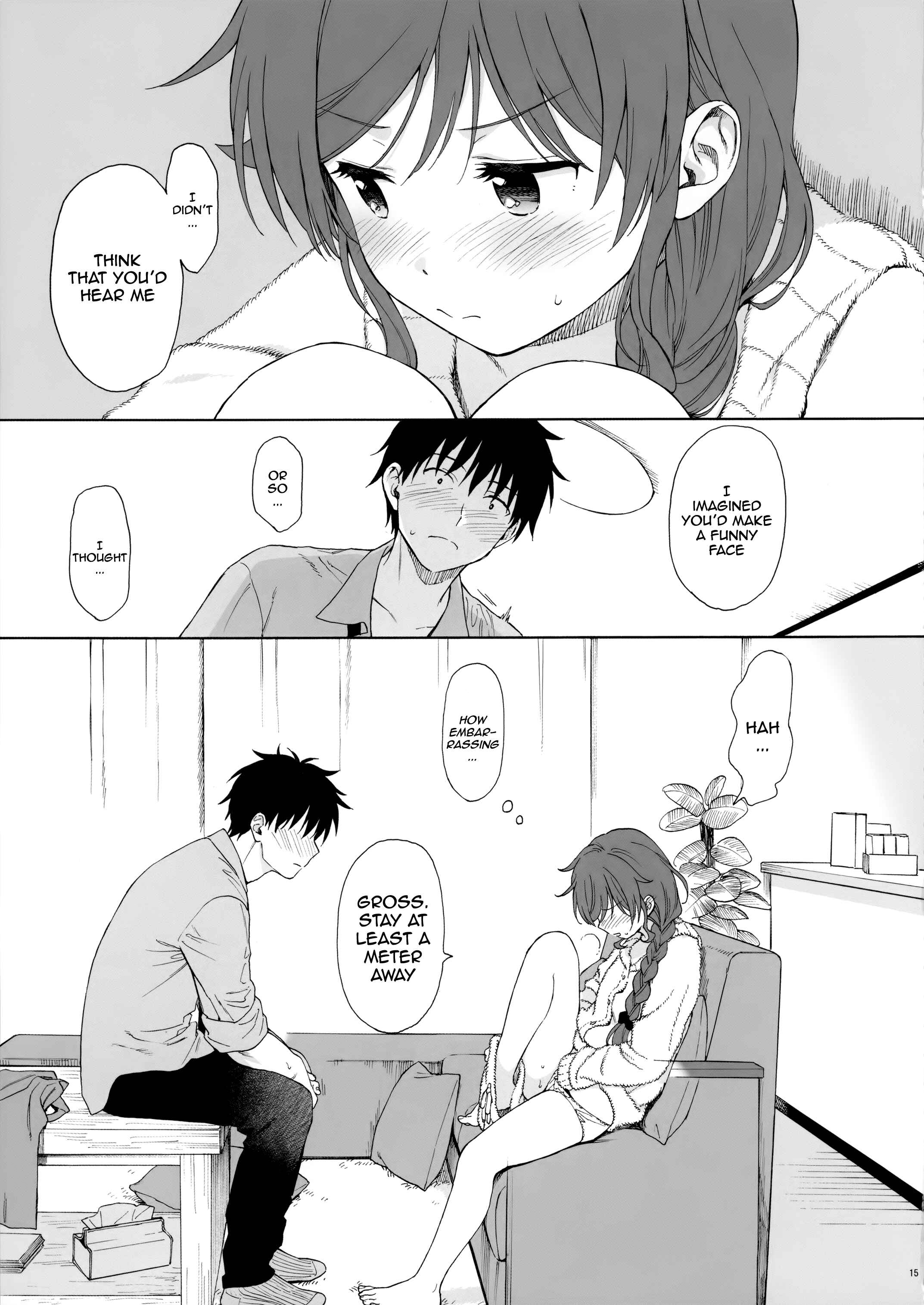 Page 14 Chapter Unknown_f6c3 Qualidea Code - Family Complex (Doujinshi)