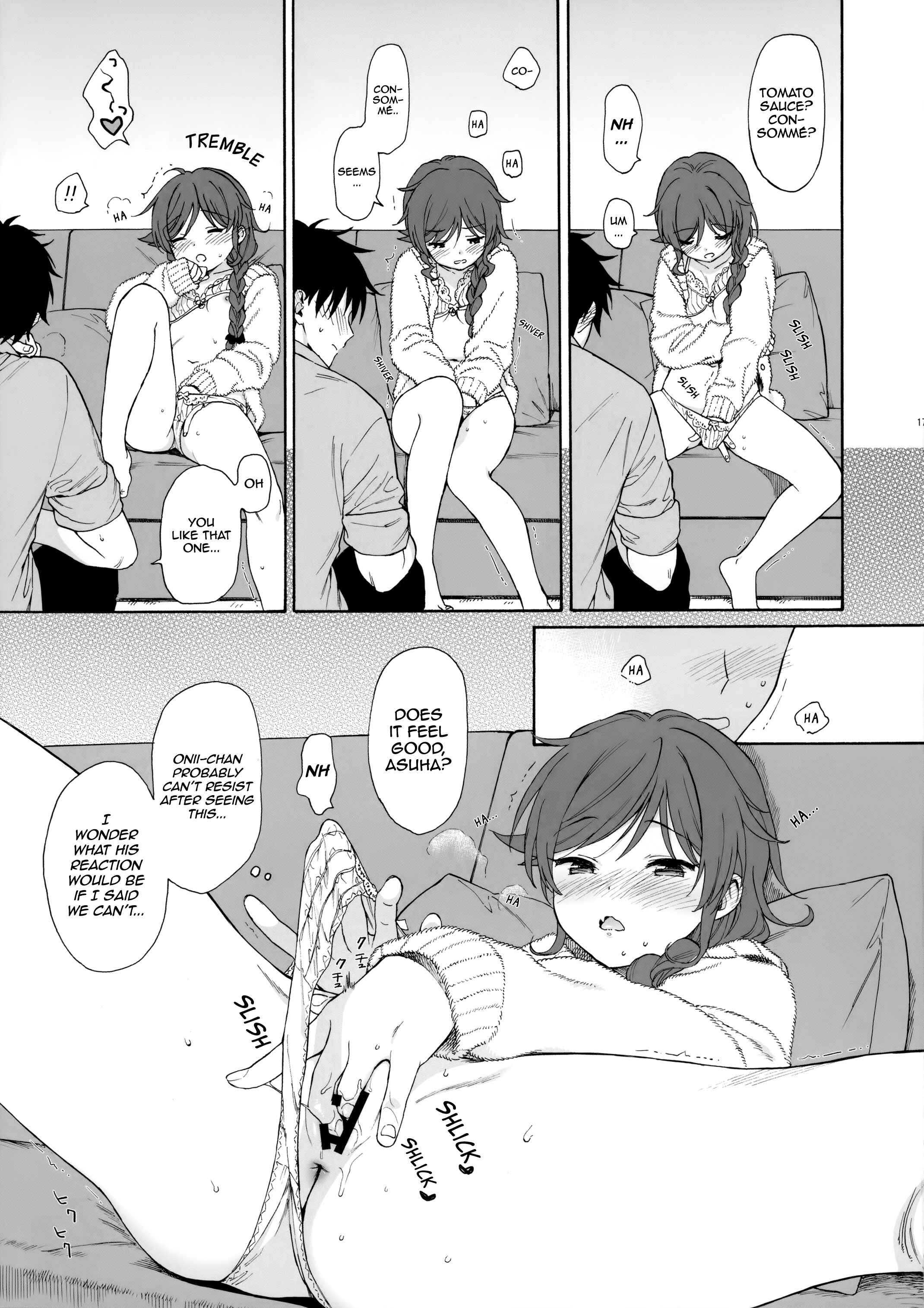Page 16 Chapter Unknown_f6c3 Qualidea Code - Family Complex (Doujinshi)
