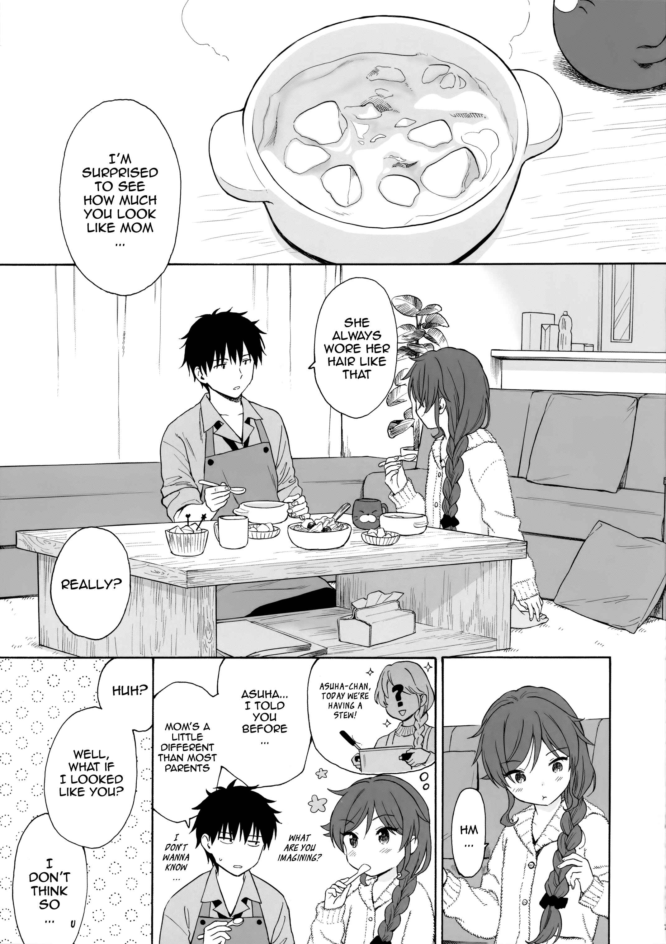 Page 6 Chapter Unknown_f6c3 Qualidea Code - Family Complex (Doujinshi)