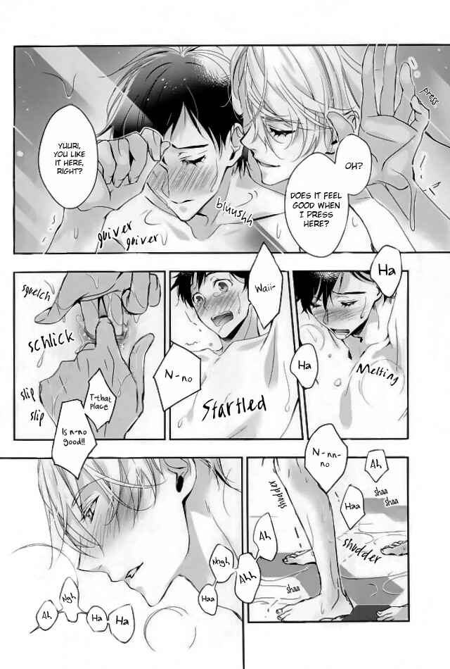 Page 11 Chapter Unknown_b6e1 Yuri!!! on Ice - No Love No Life (Doujinshi)