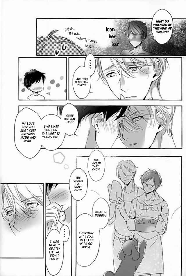 Page 18 Chapter Unknown_b6e1 Yuri!!! on Ice - No Love No Life (Doujinshi)