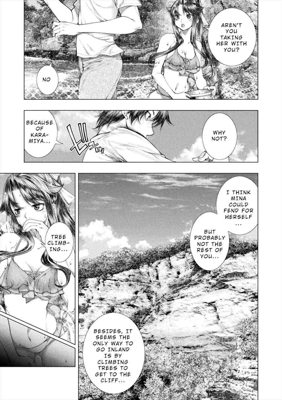 Page 11 Chapter 17 Rengokujima ~Kyokuchi Renai~