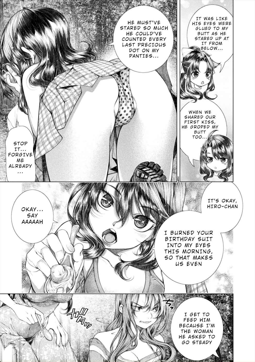 Page 15 Chapter 17 Rengokujima ~Kyokuchi Renai~