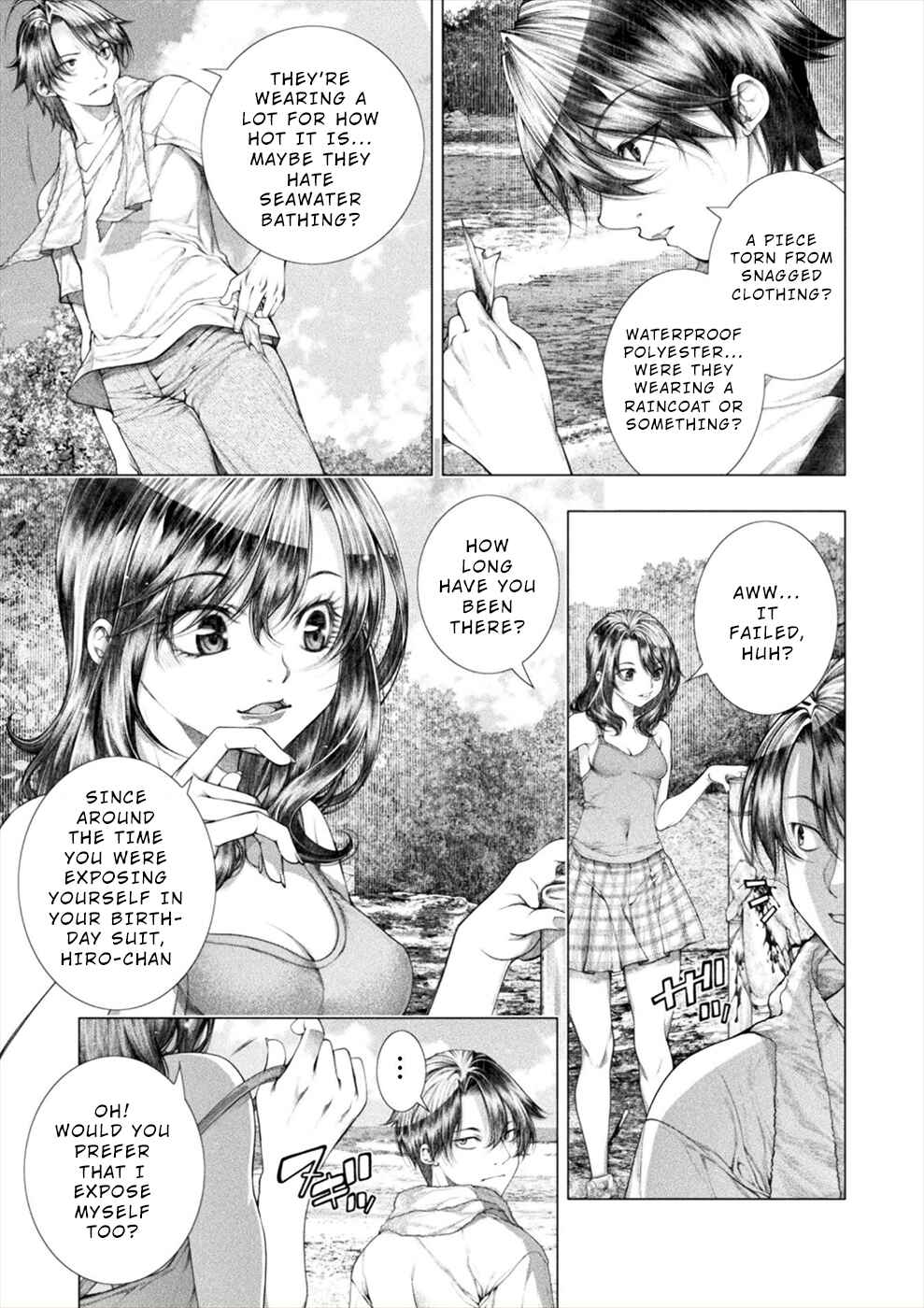 Page 5 Chapter 17 Rengokujima ~Kyokuchi Renai~