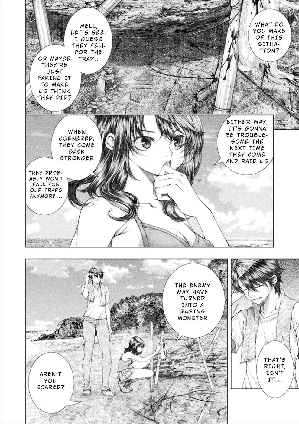Page 6 Chapter 17 Rengokujima ~Kyokuchi Renai~