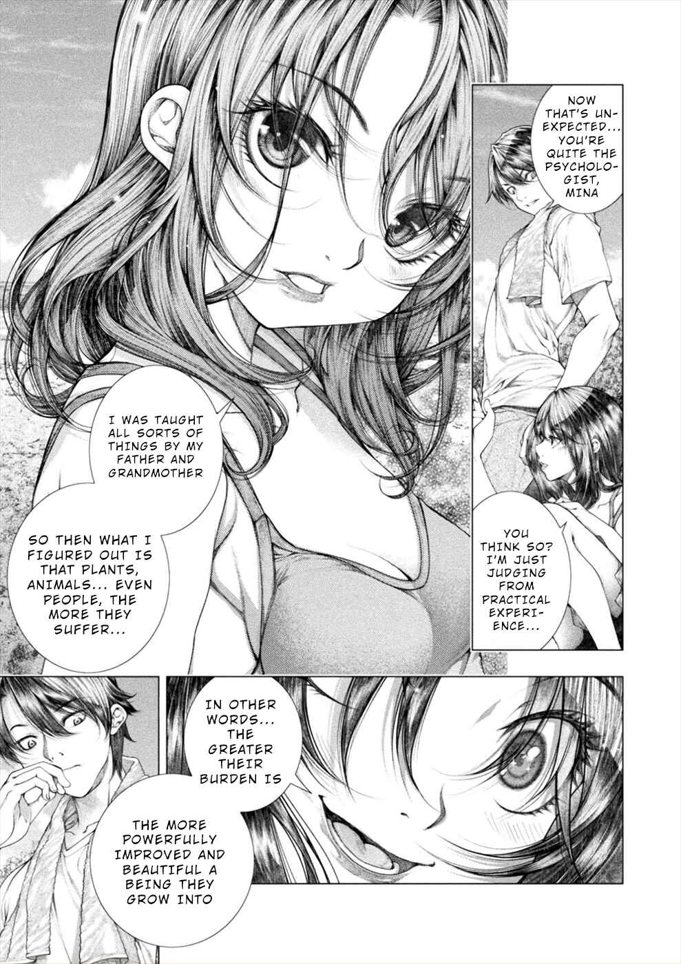 Page 7 Chapter 17 Rengokujima ~Kyokuchi Renai~